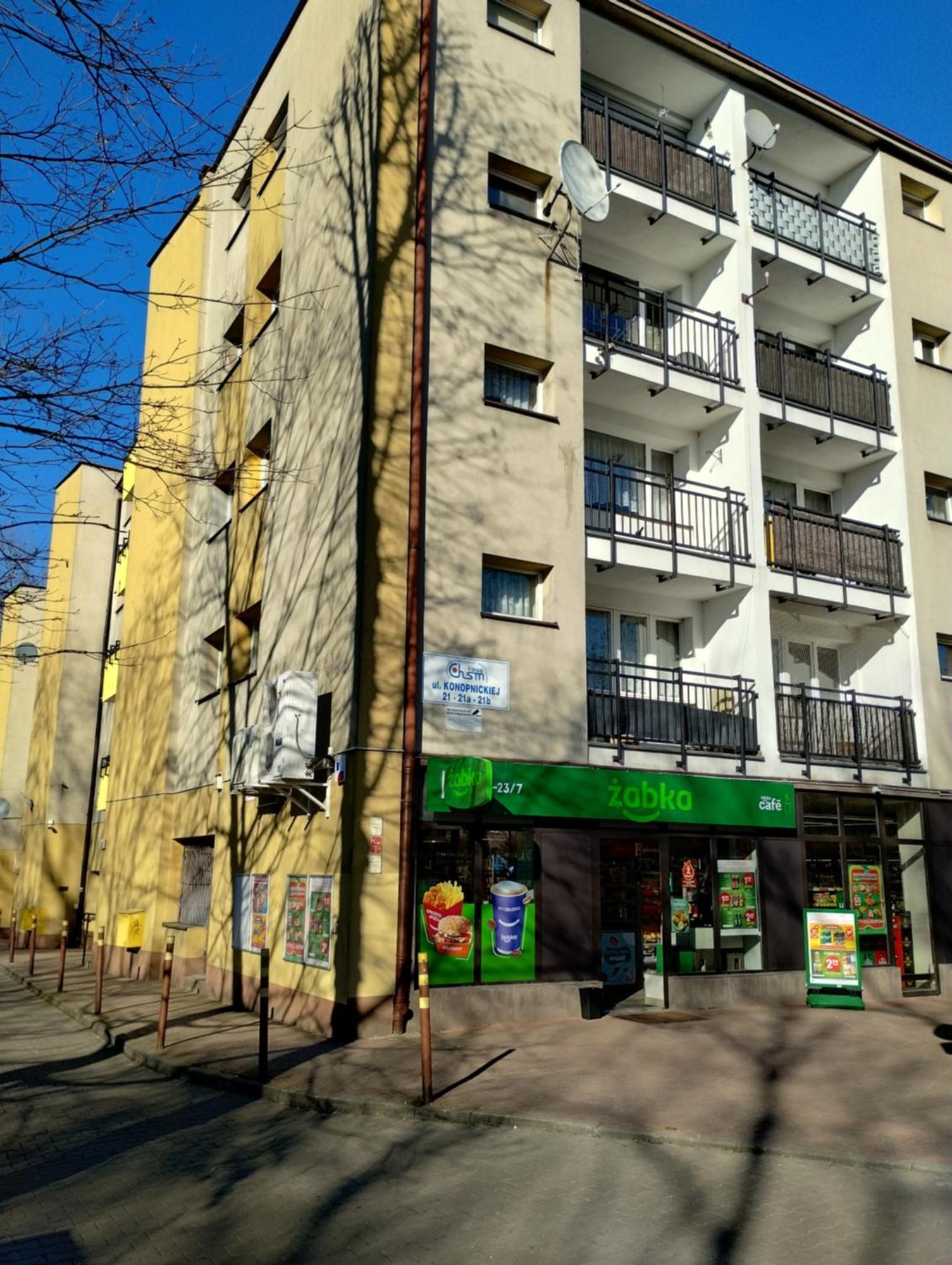 Studio Park Slaski Katowice/초르조프 외부 사진